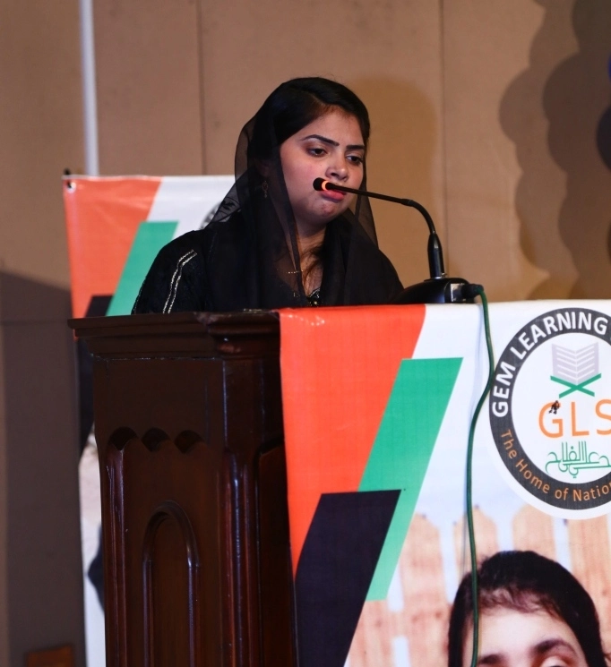 GLS Annual Function 2023